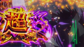 Thumbnail of post image 052