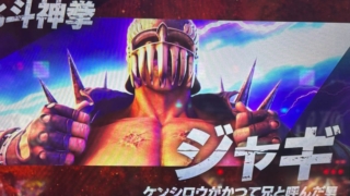 Thumbnail of post image 069