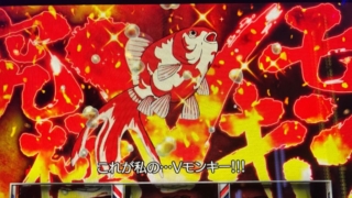 Thumbnail of post image 055