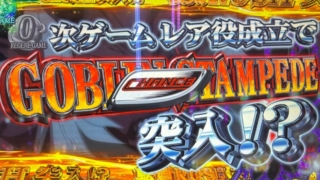 Thumbnail of post image 148