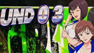 Thumbnail of post image 158