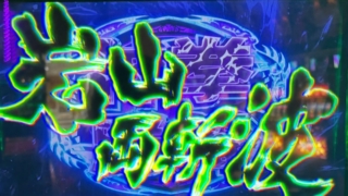 Thumbnail of post image 101