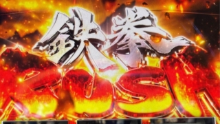 Thumbnail of post image 044