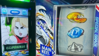 Thumbnail of post image 109