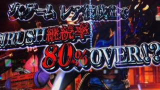 Thumbnail of post image 117