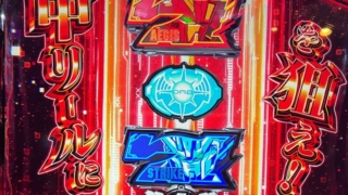 Thumbnail of post image 008