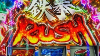 Thumbnail of post image 121