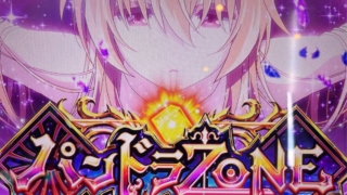 Thumbnail of post image 110