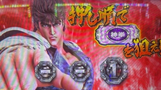 Thumbnail of post image 035