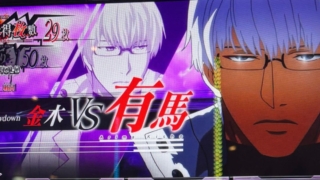 Thumbnail of post image 098