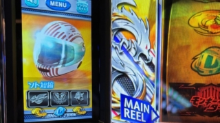 Thumbnail of post image 182