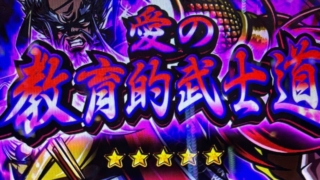 Thumbnail of post image 195