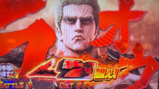 Thumbnail of post image 137