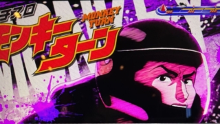 Thumbnail of post image 021