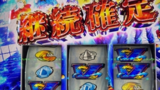 Thumbnail of post image 067