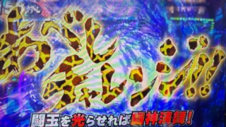 Thumbnail of post image 138