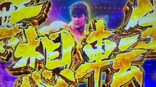 Thumbnail of post image 046