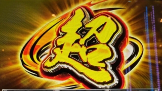 Thumbnail of post image 148