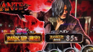 Thumbnail of post image 180