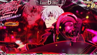 Thumbnail of post image 032