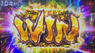 Thumbnail of post image 138