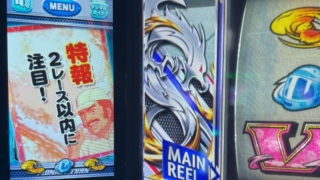 Thumbnail of post image 080