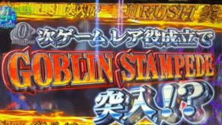 Thumbnail of post image 166