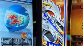 Thumbnail of post image 196