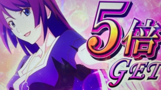 Thumbnail of post image 040