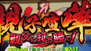 Thumbnail of post image 011