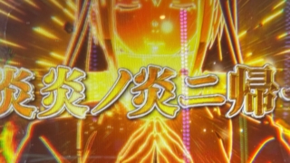 Thumbnail of post image 072