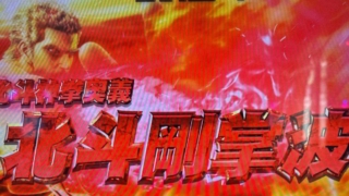 Thumbnail of post image 059