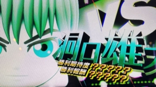 Thumbnail of post image 044