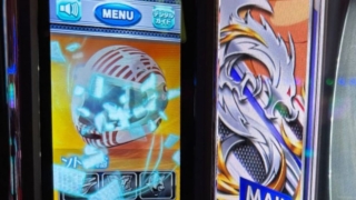 Thumbnail of post image 040