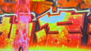 Thumbnail of post image 062