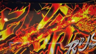 Thumbnail of post image 028