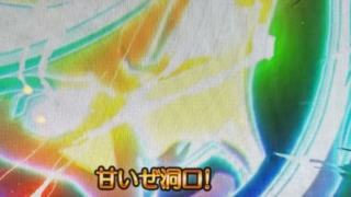 Thumbnail of post image 039