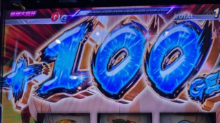 Thumbnail of post image 134