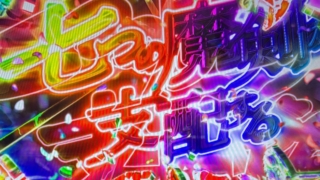 Thumbnail of post image 057