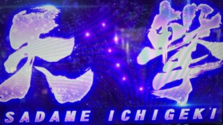 Thumbnail of post image 006