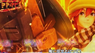 Thumbnail of post image 125