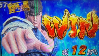 Thumbnail of post image 096