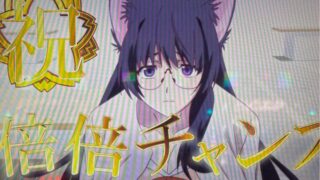 Thumbnail of post image 190