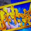 Thumbnail of related posts 135