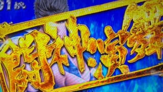 Thumbnail of post image 111