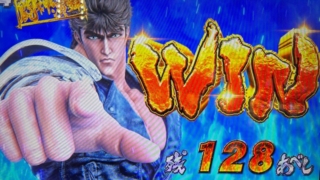 Thumbnail of post image 133