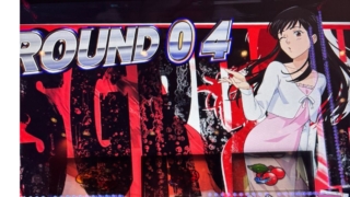 Thumbnail of post image 011