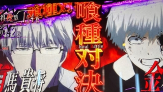 Thumbnail of post image 107