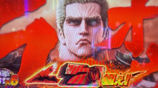 Thumbnail of post image 175