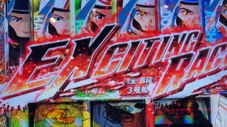 Thumbnail of post image 061